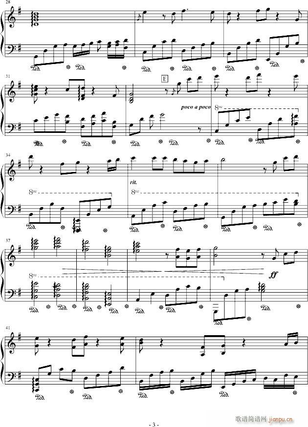 STANDIND(����V)3