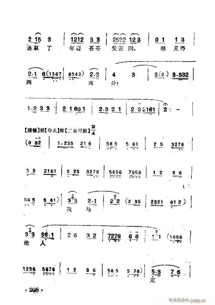 ���� �w�Ϲ�(�������V)8