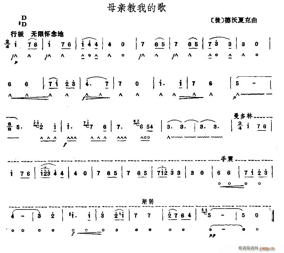 ĸ�H���ҵĸ�(�����V)1