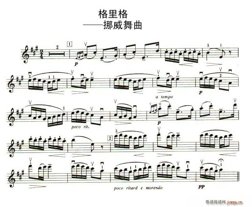 ����񡪡�Ų������(���ָ��V)1