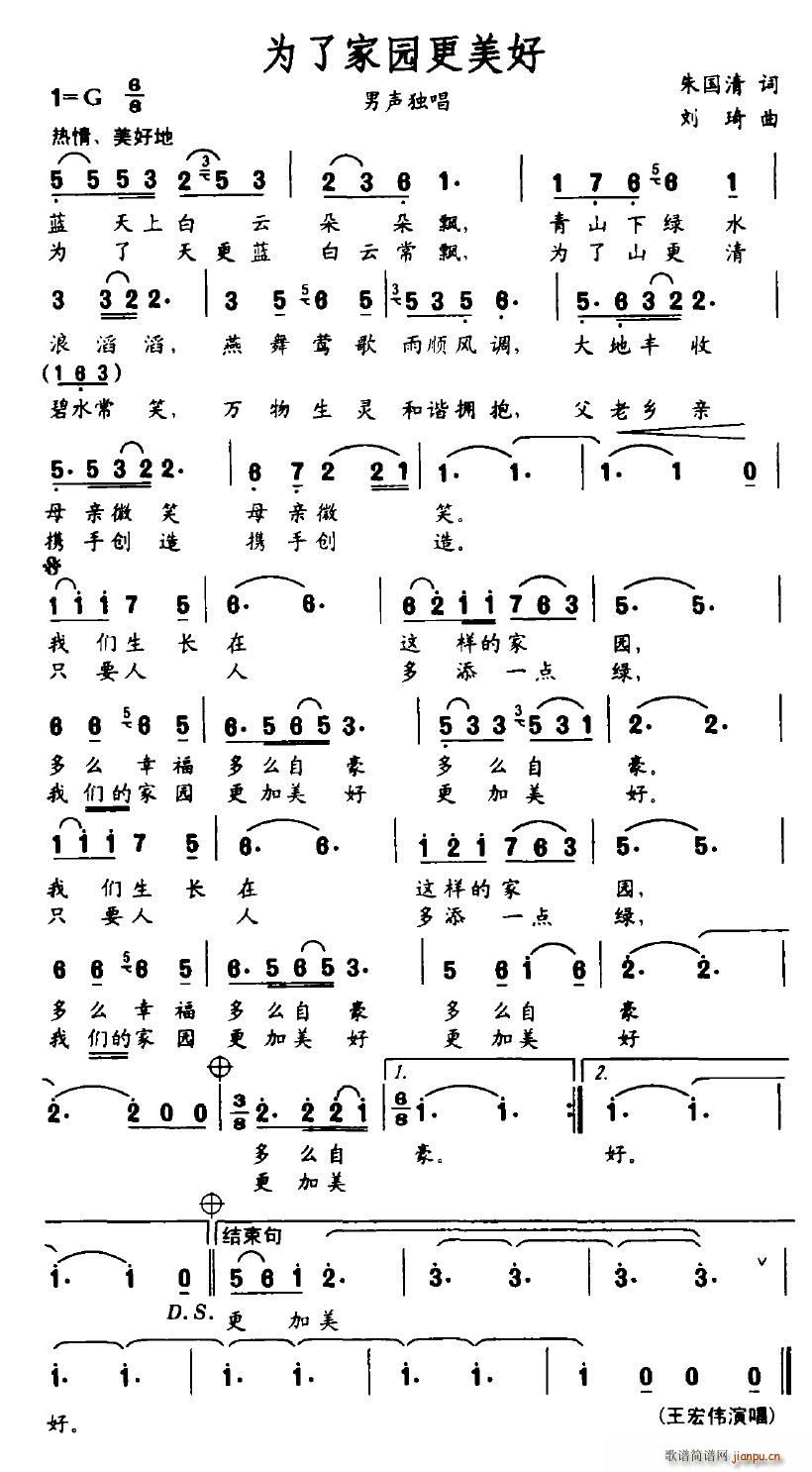 ���˼҈@������(���ָ��V)1