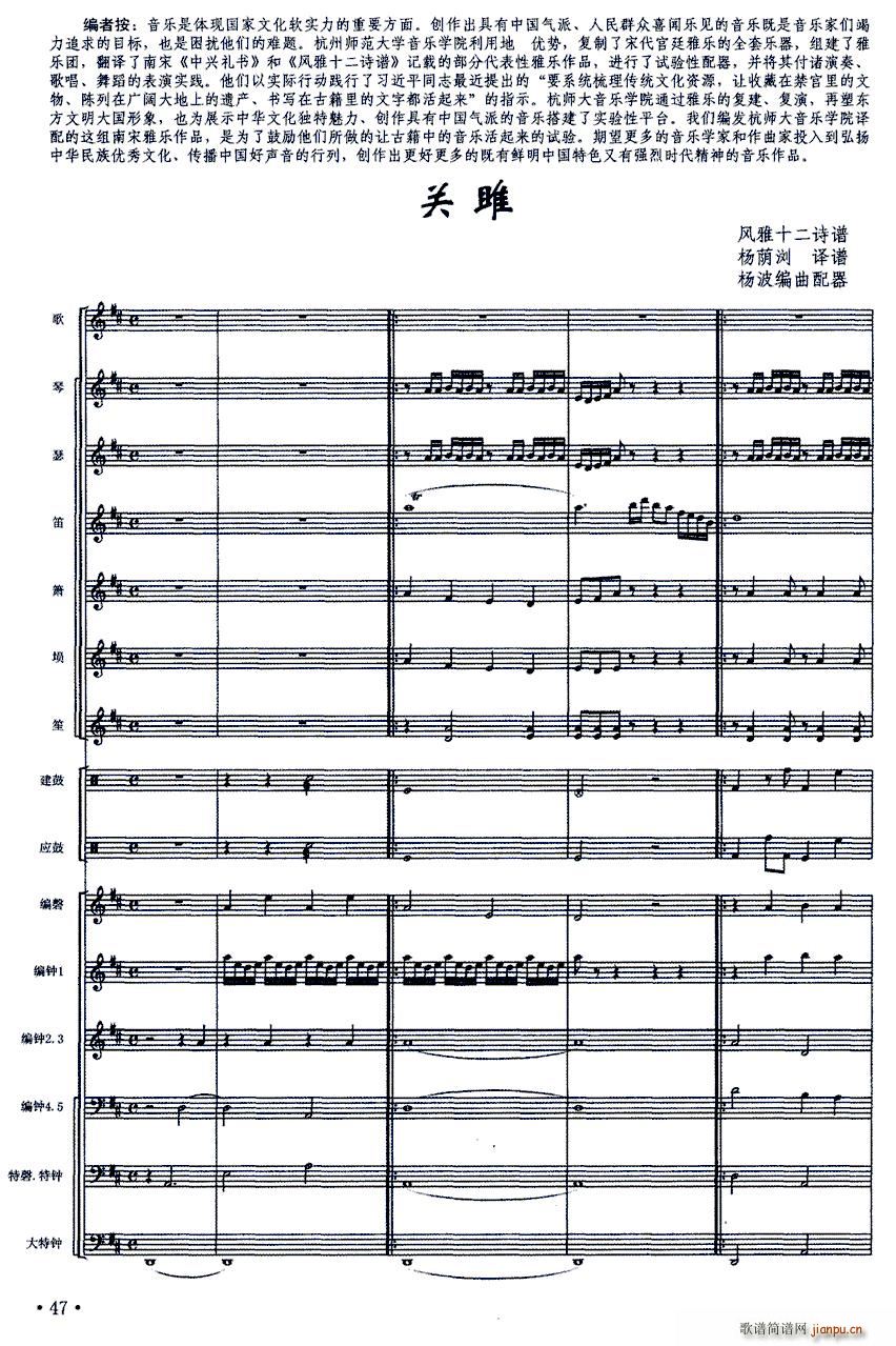 �P(gu��n)�� ����(���V)1