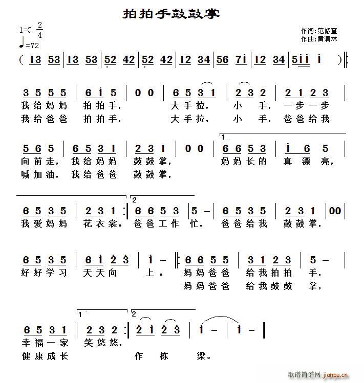 �����ֹĹ���(���ָ��V)1