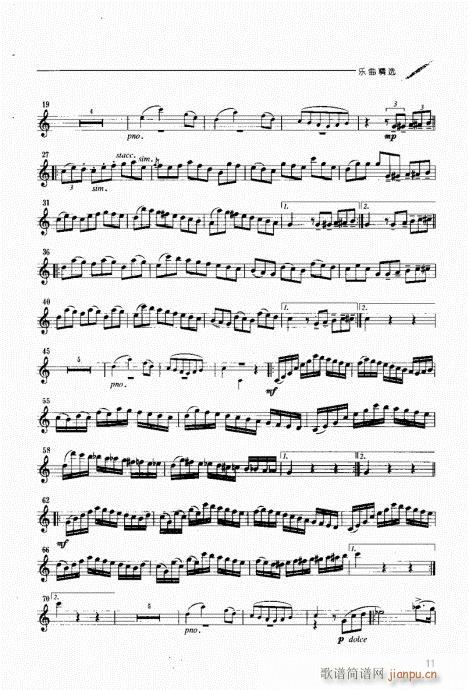 Ŀ䛸�(���ָ��V)10