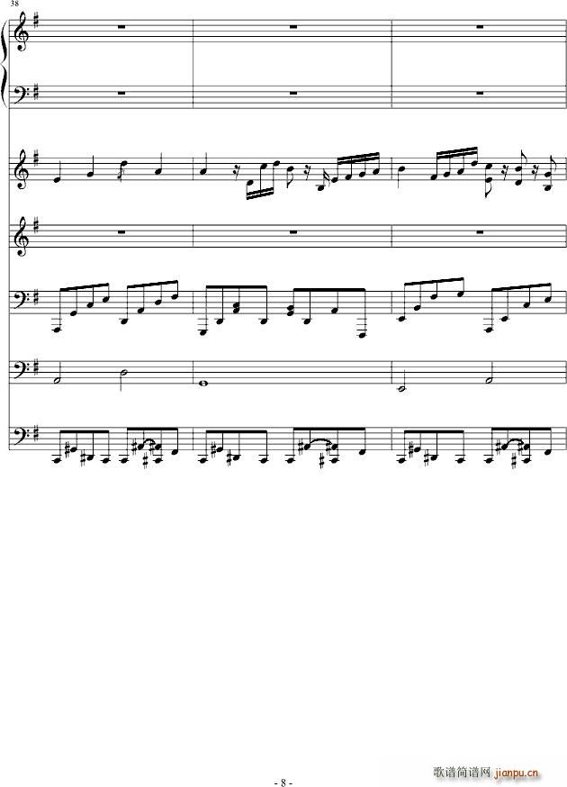 ҹ���S��(����V)8