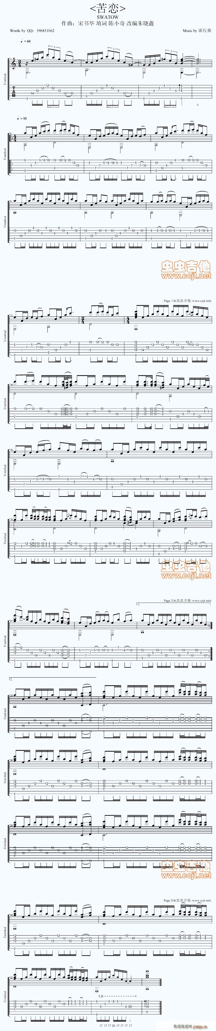 ���٪����V(�����V)1