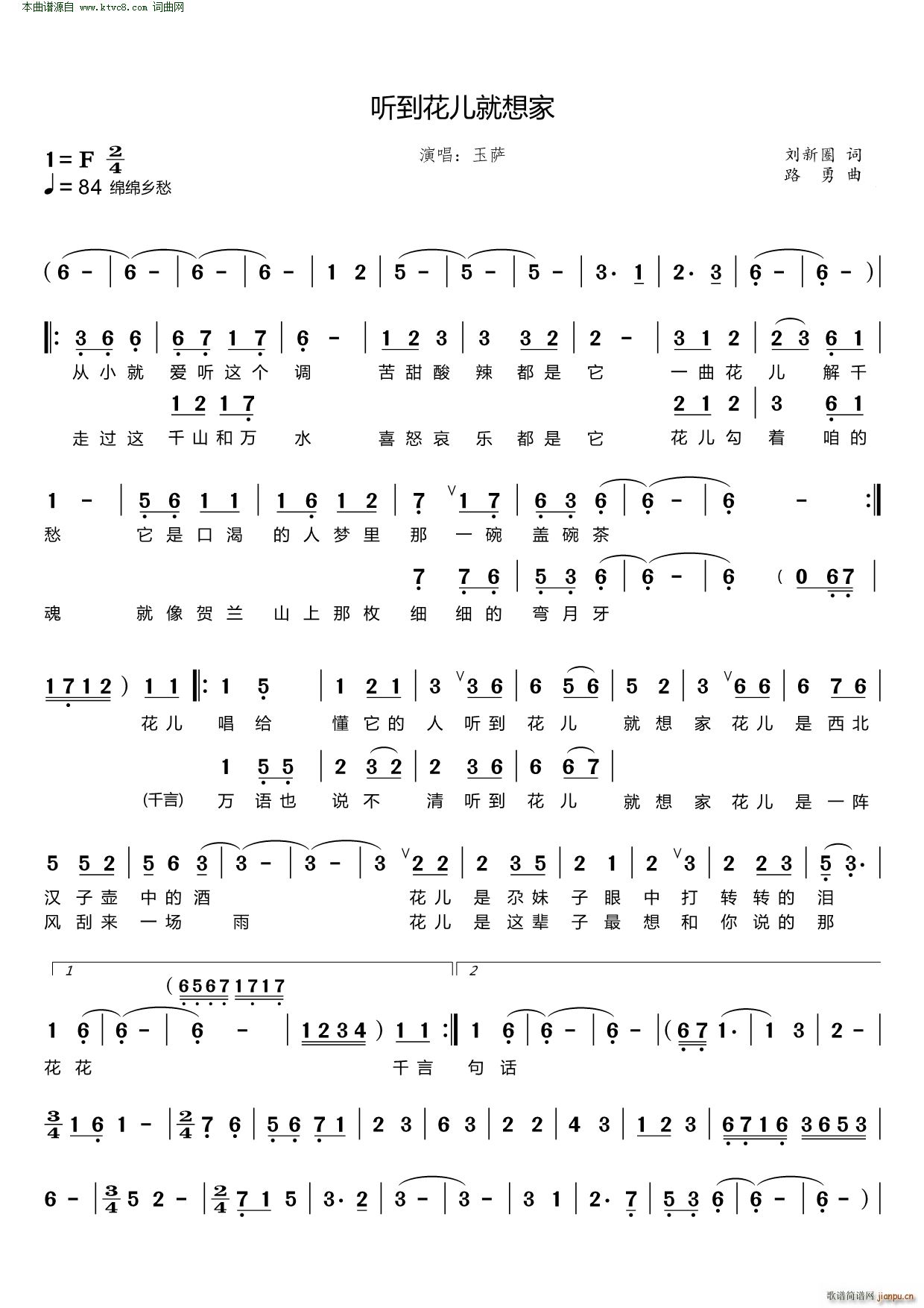  (t��ng)�����������(���ָ��V)1