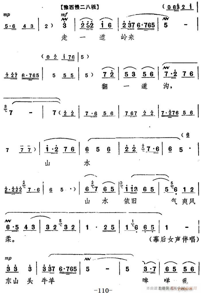 ���_�� ���(y��ng)�� ������ ֮���߈�(ch��ng)(ʮ�ּ�����)3