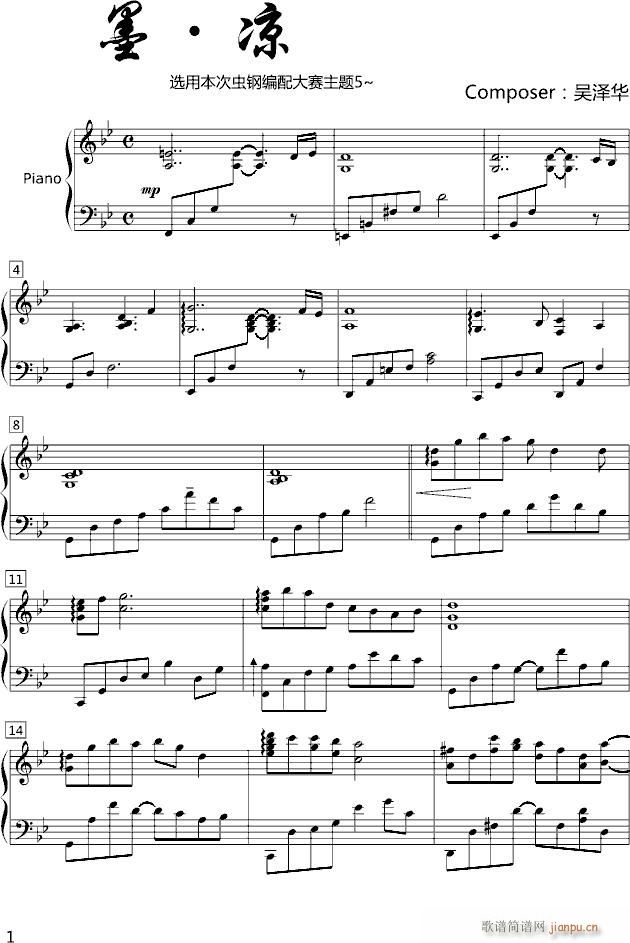 ī����(����V)1