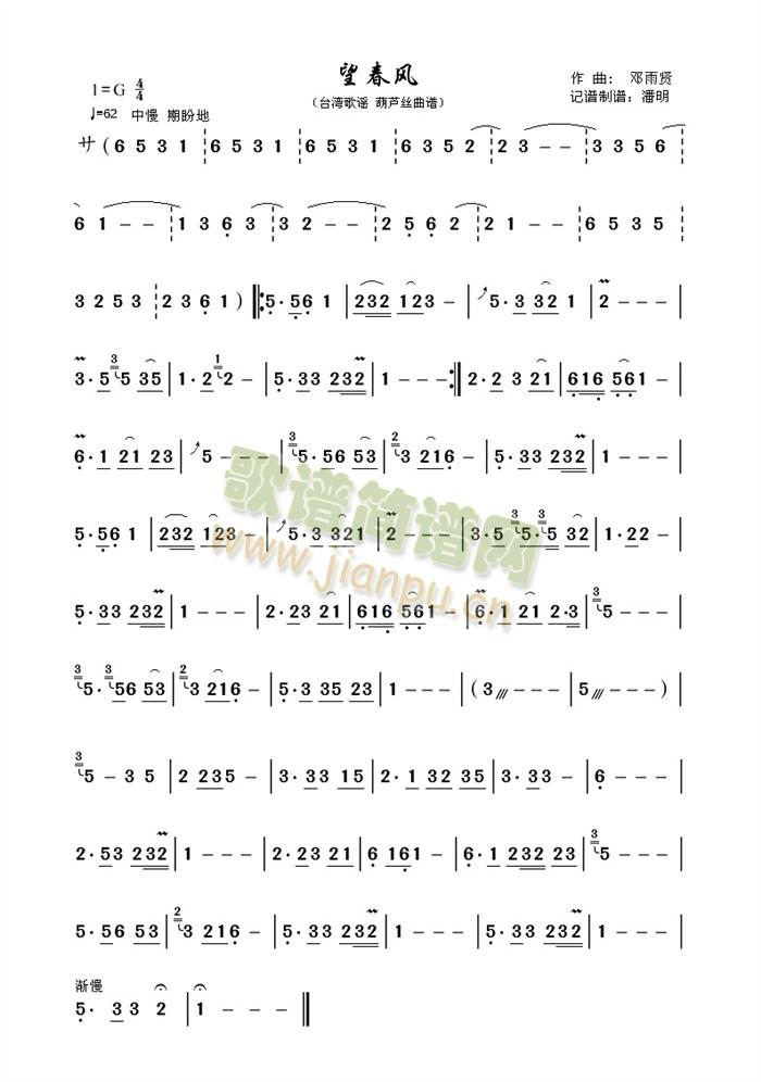 �����L(f��ng)(����)1