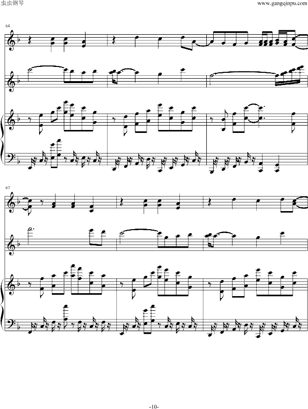 ���_00 Trust you(����V)10