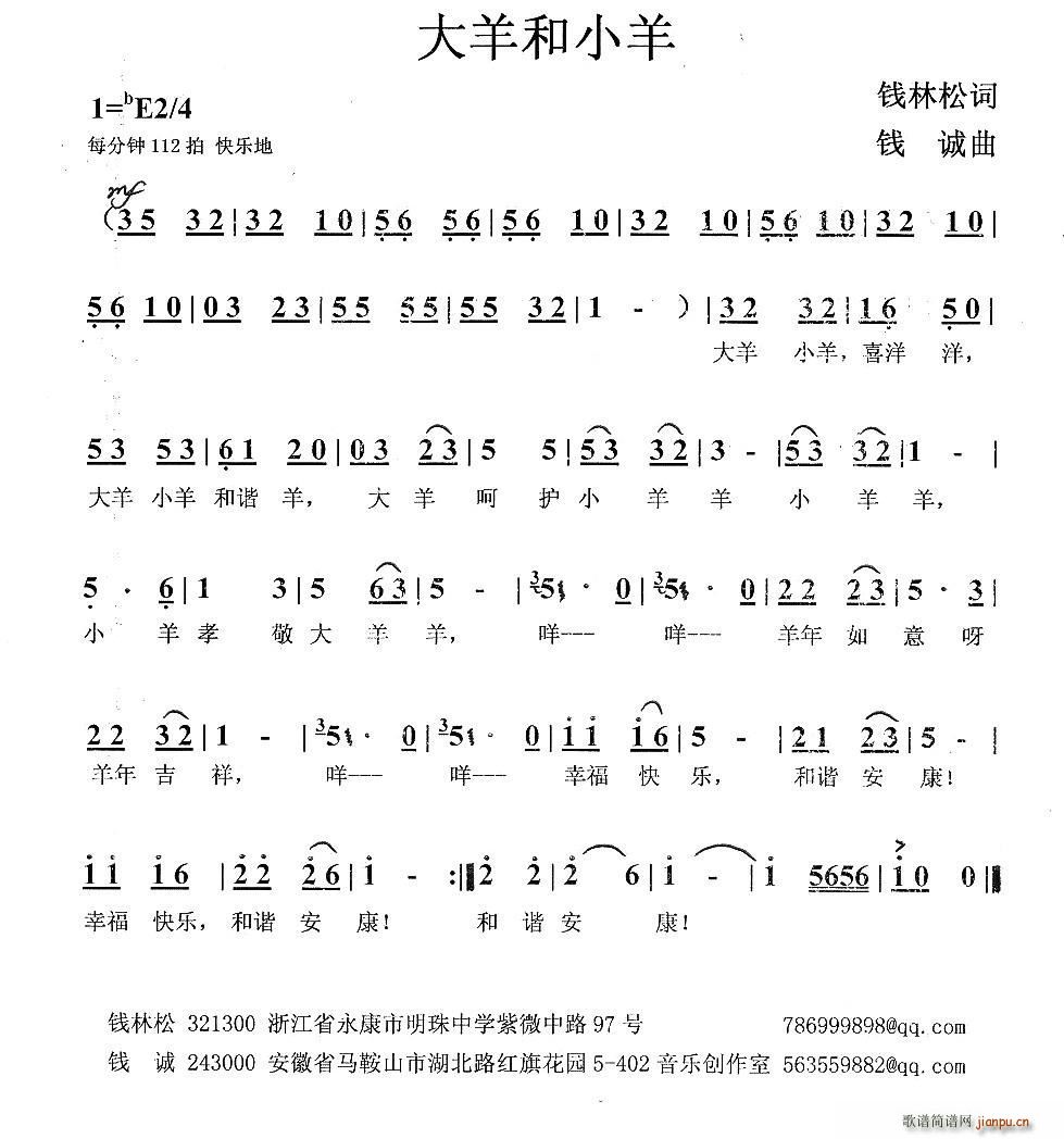 �����С��(���ָ��V)1