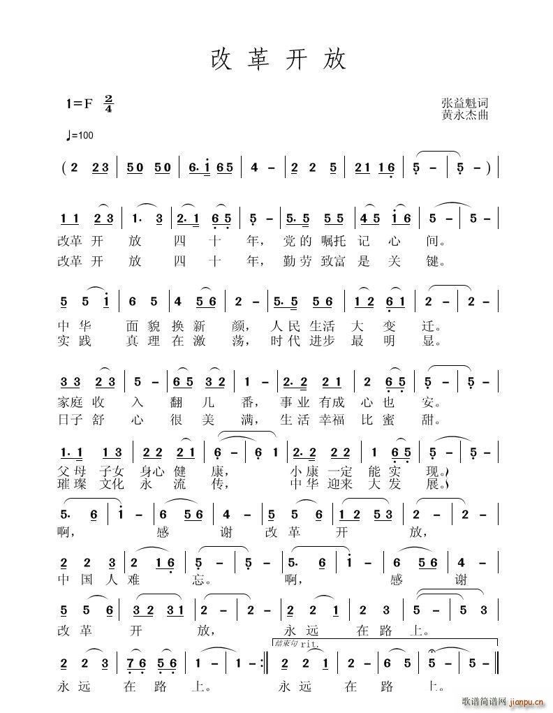 �ĸ��_(k��i)��(���ָ��V)1