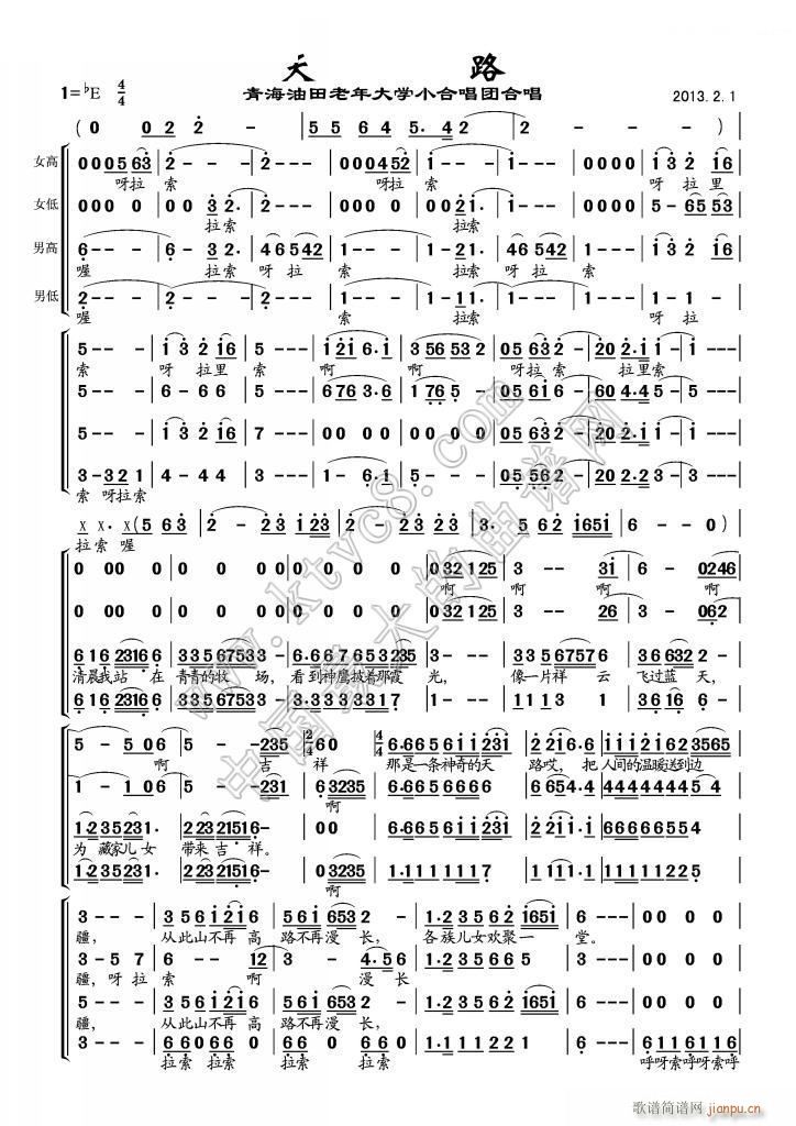 ��· �ϳ���(�ϳ��V)1