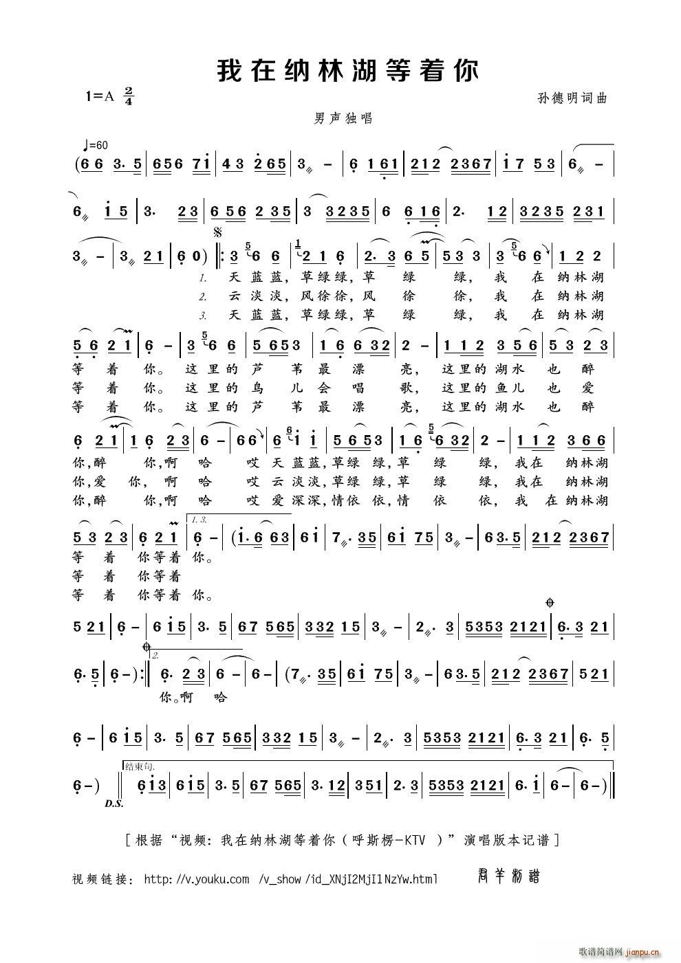 ���ڼ{�ֺ�����(zh��)�� ҕ�l ���ڼ{�ֺ�����(zh��)�� ��˹�� KTV ��(ʮ�ּ�����)1