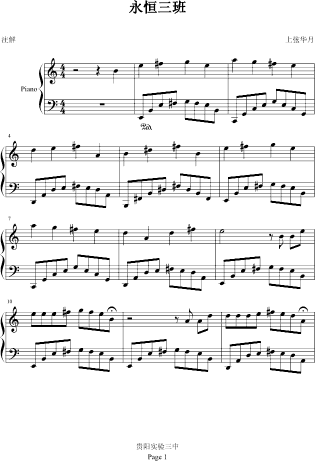 ��������(����V)1