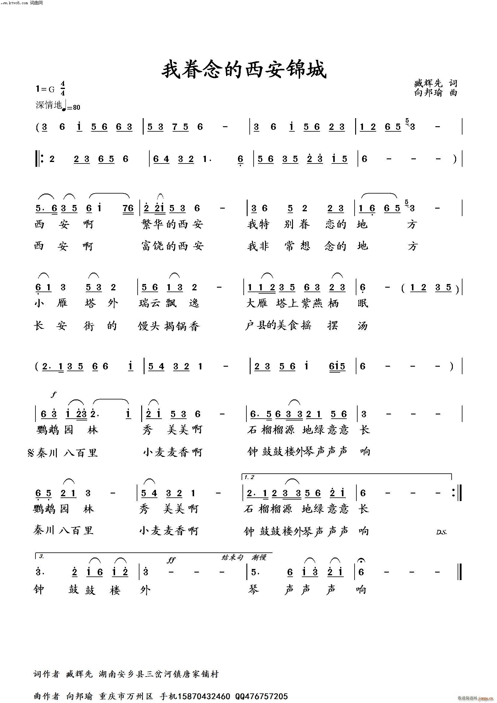 �Ҿ�ٵ������\�� ����ҕ�l�� 50̖(ʮ�ּ�����)1