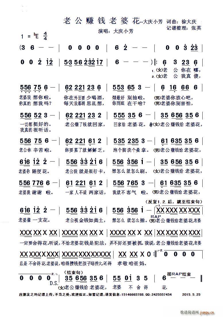 �Ϲ�ٍ�X(qi��n)���Ż� ���c(ʮ�ּ�����)1