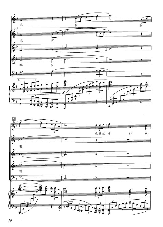 �Ґ�(��i)�� �Ї� �S�w�����ϳ���(�ϳ��V)8