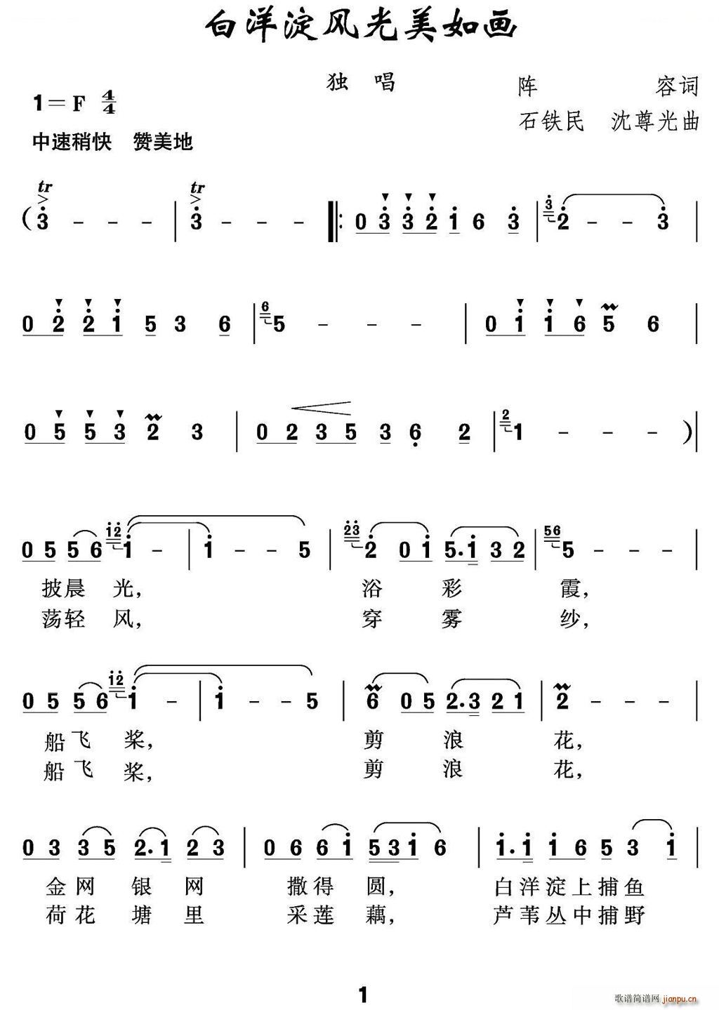 ������L(f��ng)�����箋(hu��)(���ָ��V)1