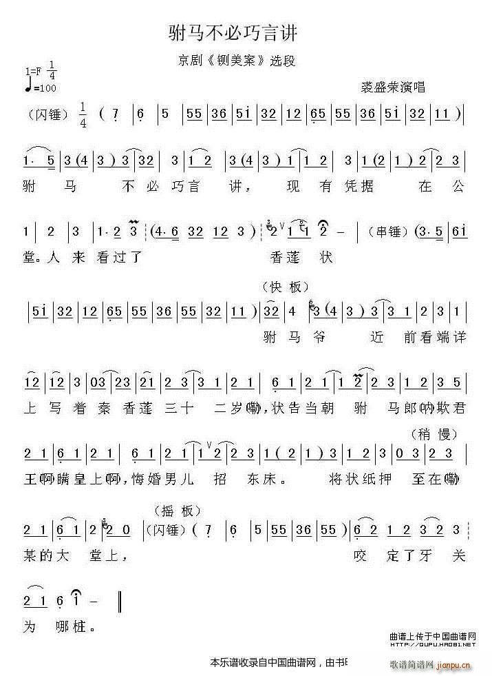 ��R���������v ����� �x�� �������V(�������V)1