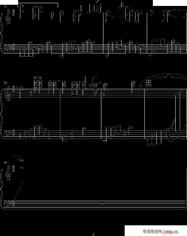 to take to hold(����V)6