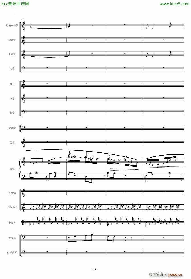 ���l�S�� ��مf(xi��)����(����V)38