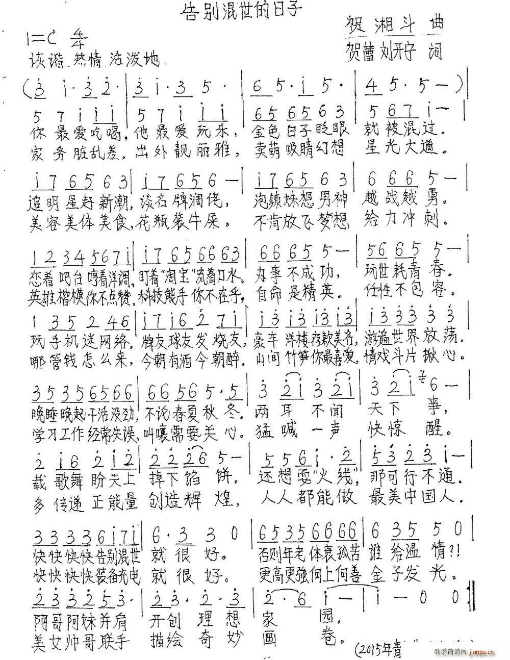 ��e����������(���ָ��V)1