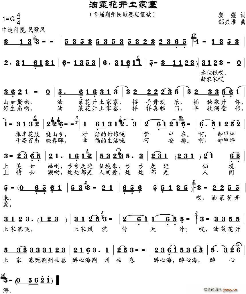 �Ͳ˻��_(k��i)����կ(���ָ��V)1