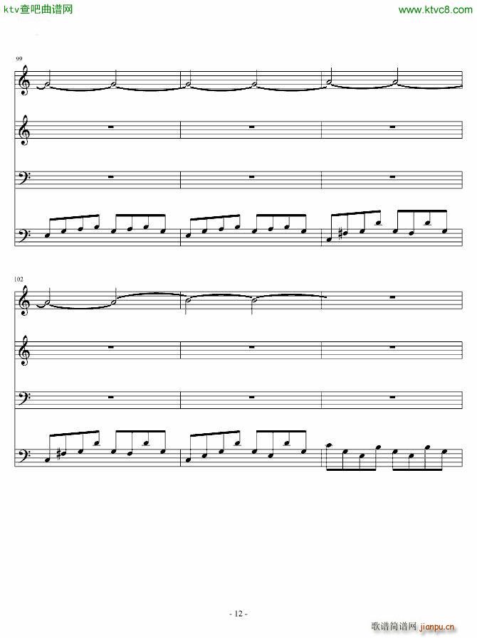 Last Arpeggios Bluedawn �������Ӳ���(����V)12