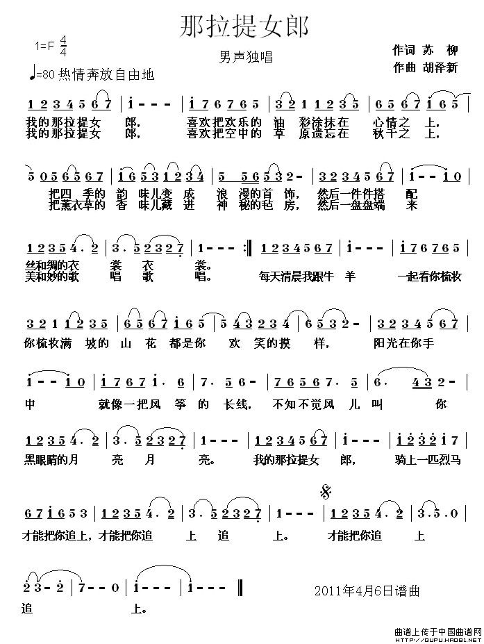 ������Ů��(���ָ��V)1