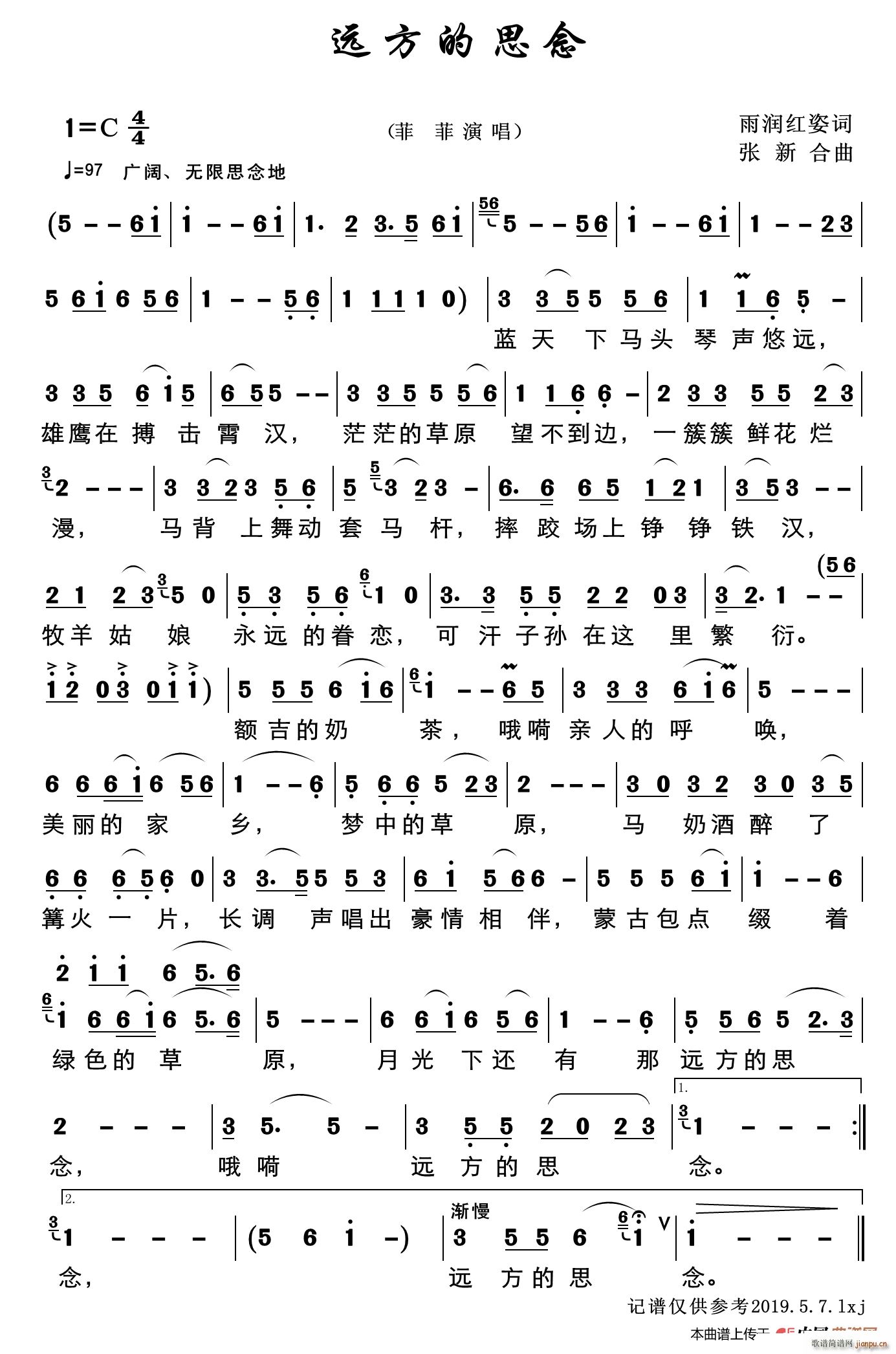 �h����˼�� ���º���(ʮ�ּ�����)1