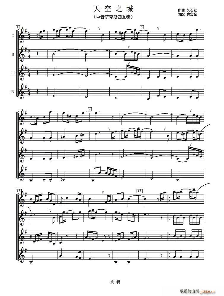 ���֮�� �����_��˹������(���V)1