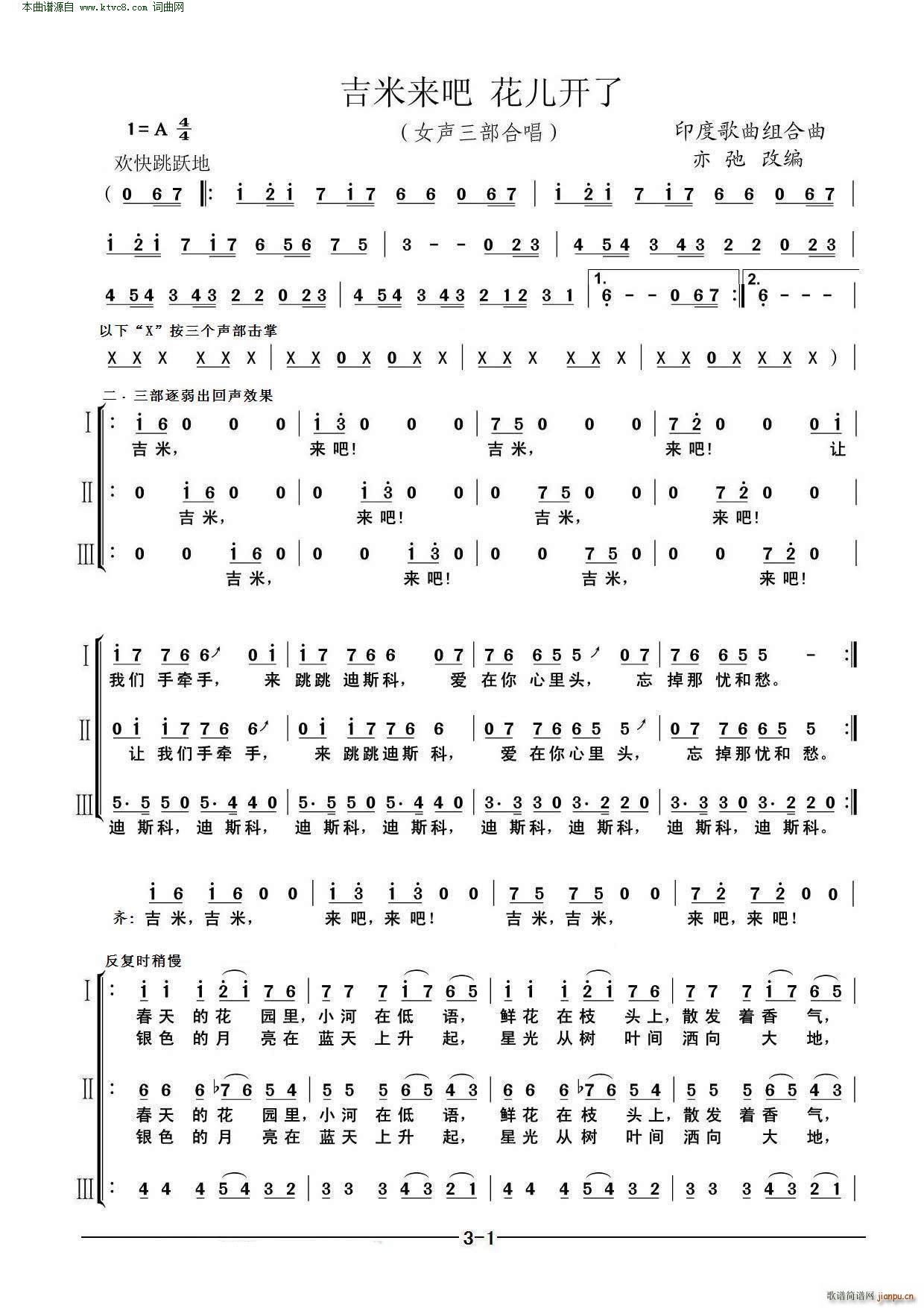 ���ׁ�(l��i)�� �����_(k��i)�� ��ڸľ� Ů�����ϳ�(�ϳ��V)1