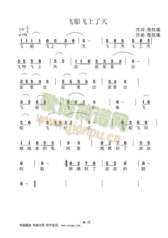 �w���w������(���ָ��V)1