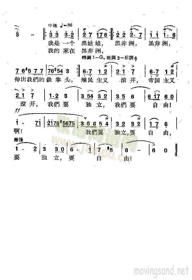 �ڹ���ĸ�(���ָ��V)3