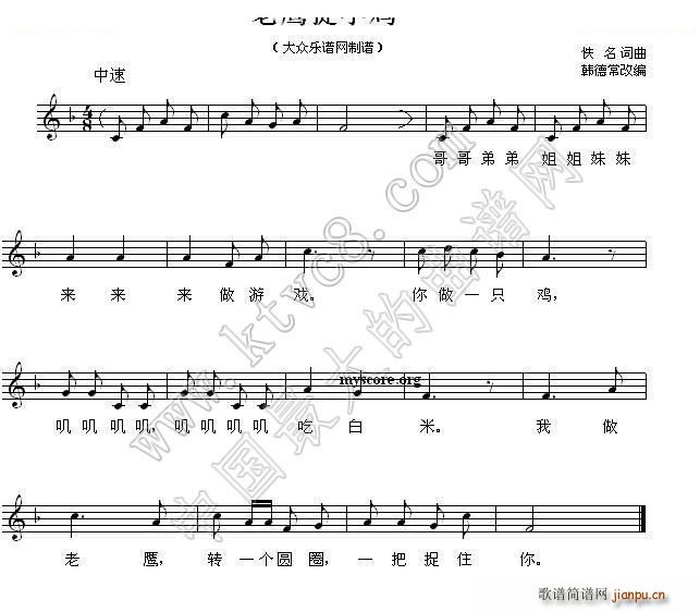 ����׽С�u ����(���ָ��V)1