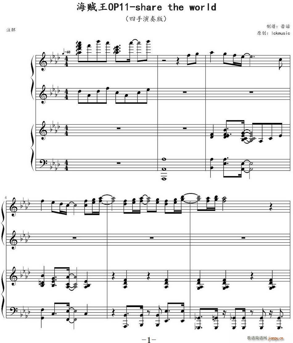 Share The World ���\�����}�� ���������(ʮ�ּ�����)1