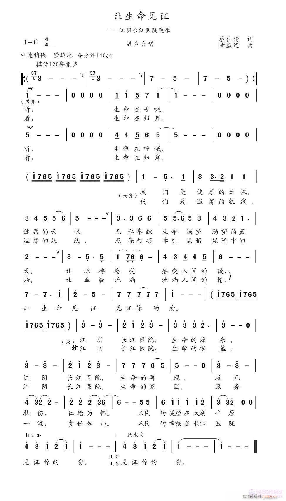 ׌����Ҋ(ji��n)�C(���ָ��V)1