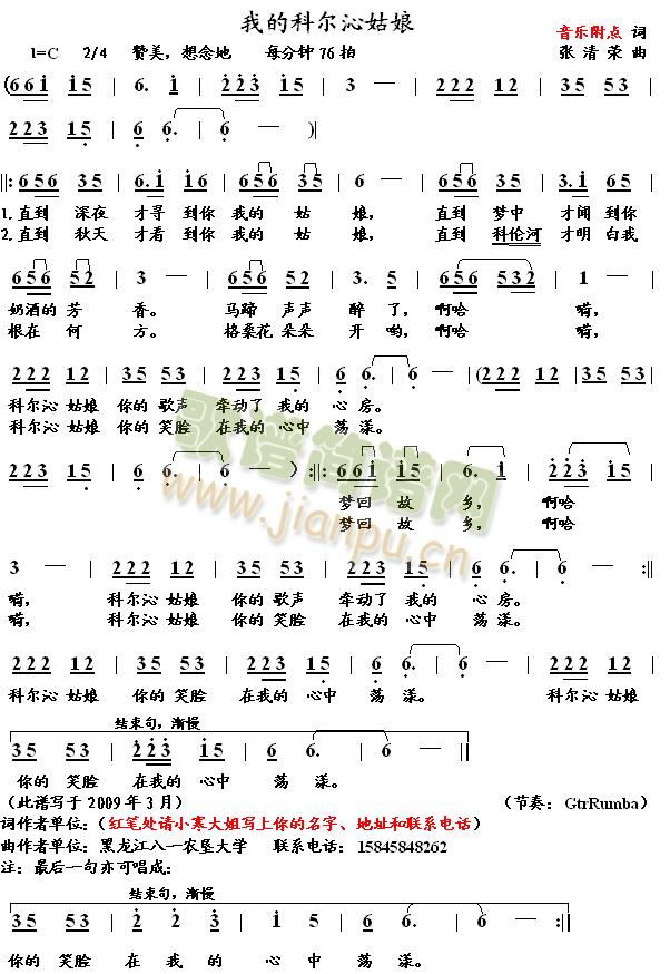 �ҵĿƠ��߹���(���ָ��V)1