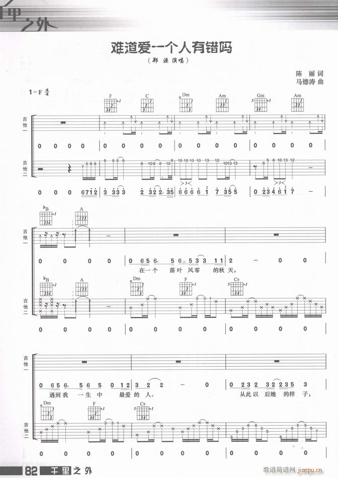 ���� �y����(��i)һ��(g��)�����eô(����V)1