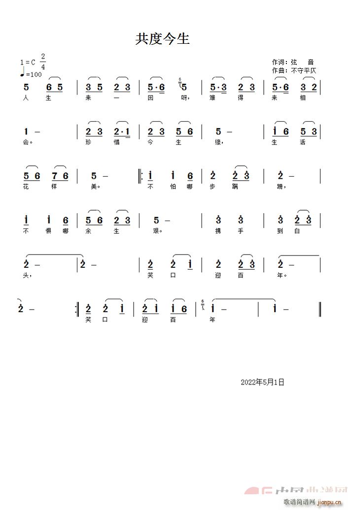 ���Ƚ���(���ָ��V)1