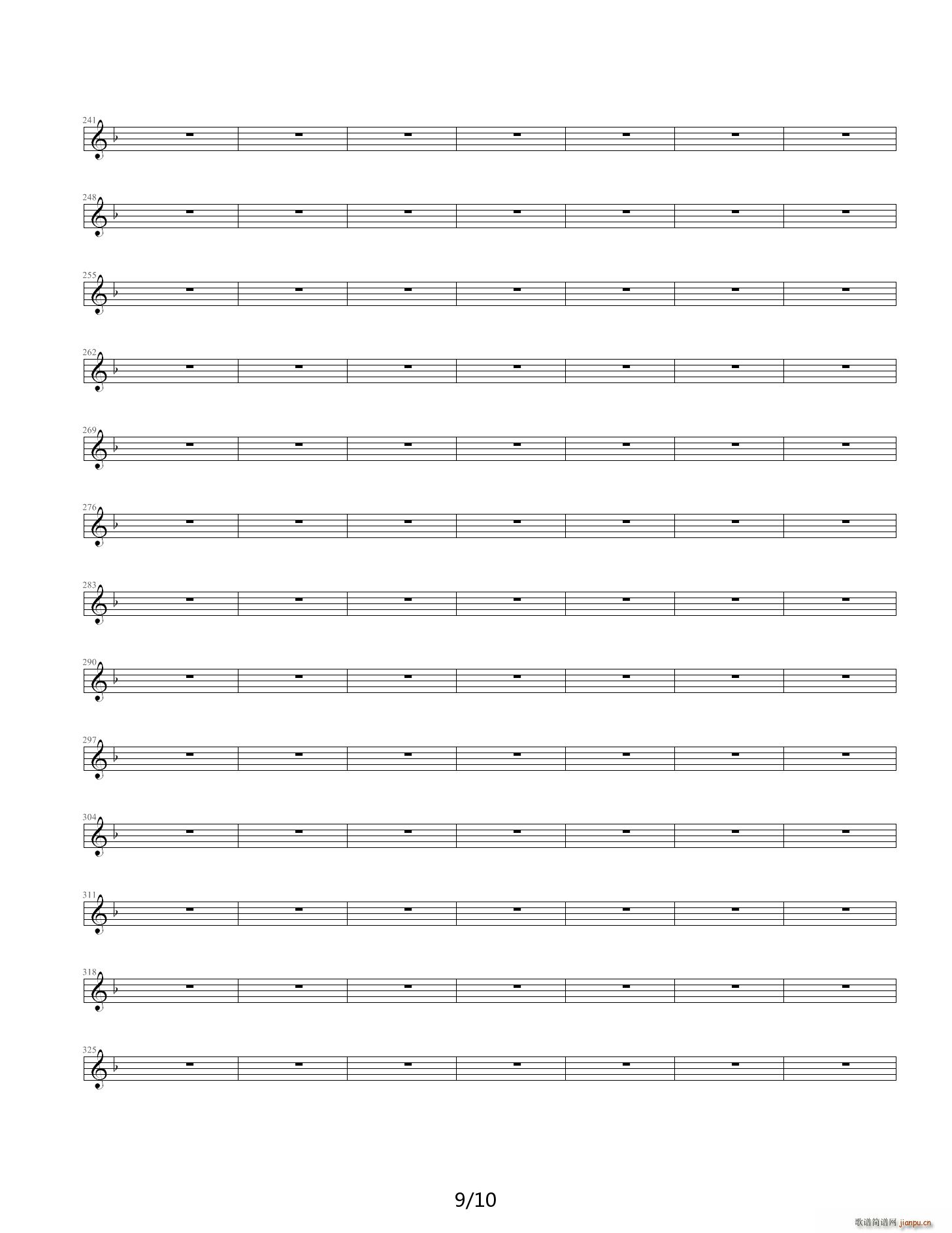 �O���� Hey jude �����(����V)9