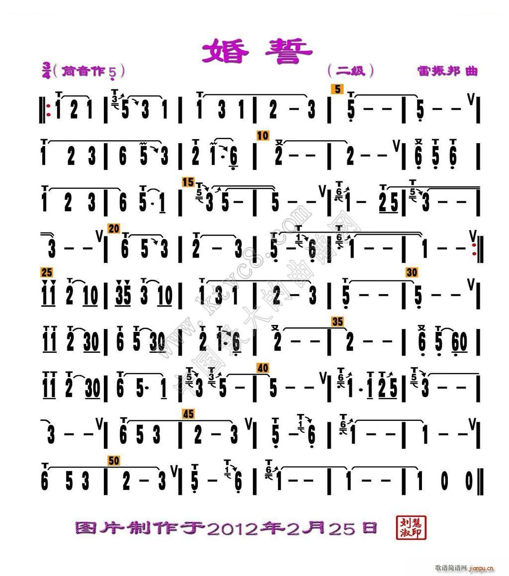 ���� ���������V��(���ָ��V)1