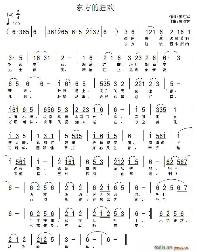 �|���Ŀ�g(���ָ��V)1