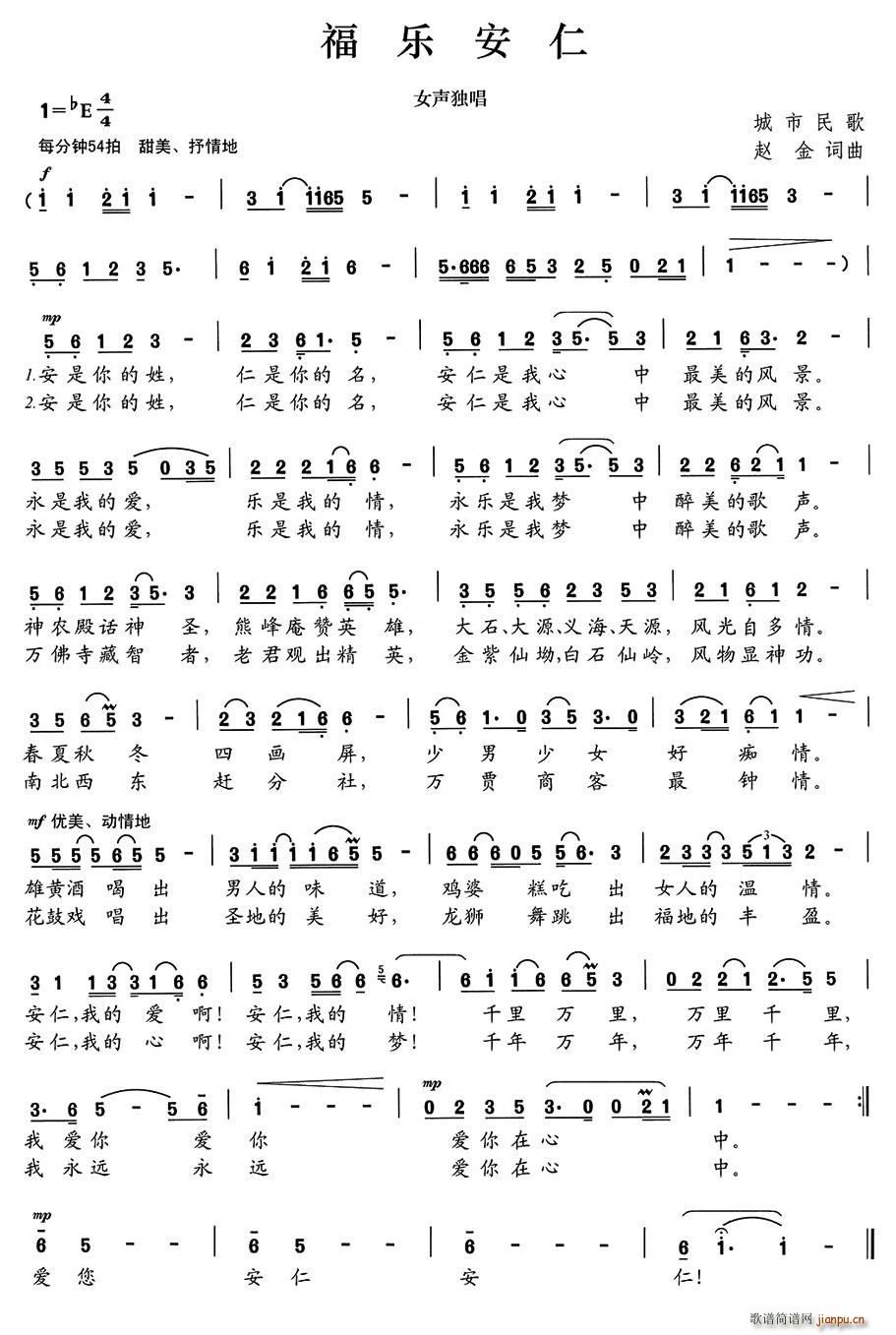 ����(l�� )����(���ָ��V)1