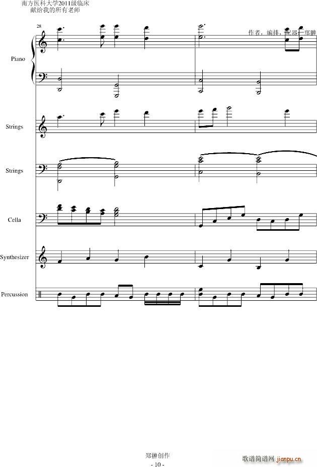 �x�x�� �ώ�(����V)10