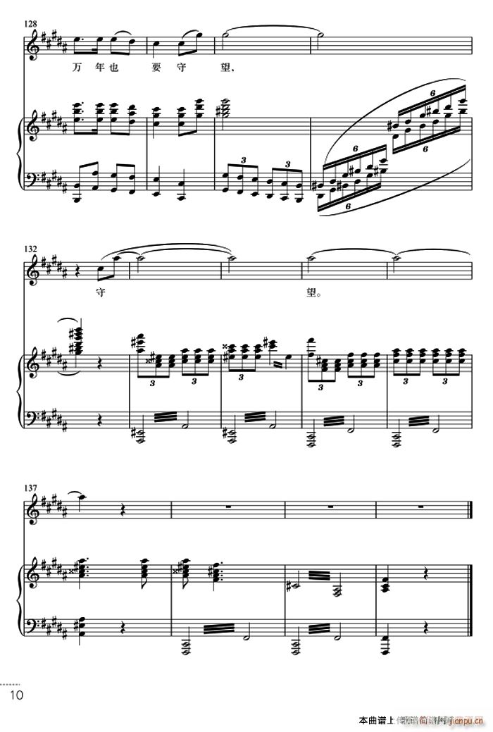 ��Ԋ(sh��)���S����(���ָ��V)10