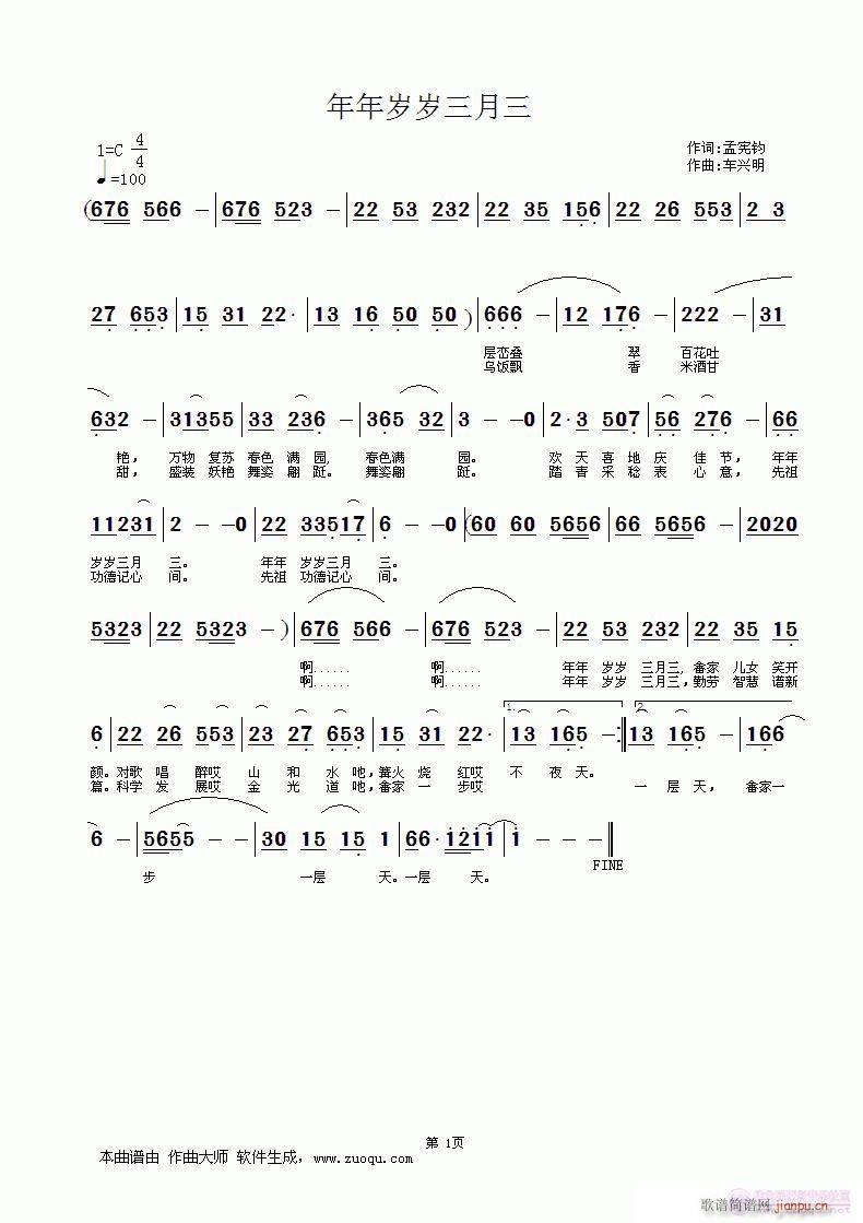 ����q�q������(���ָ��V)1