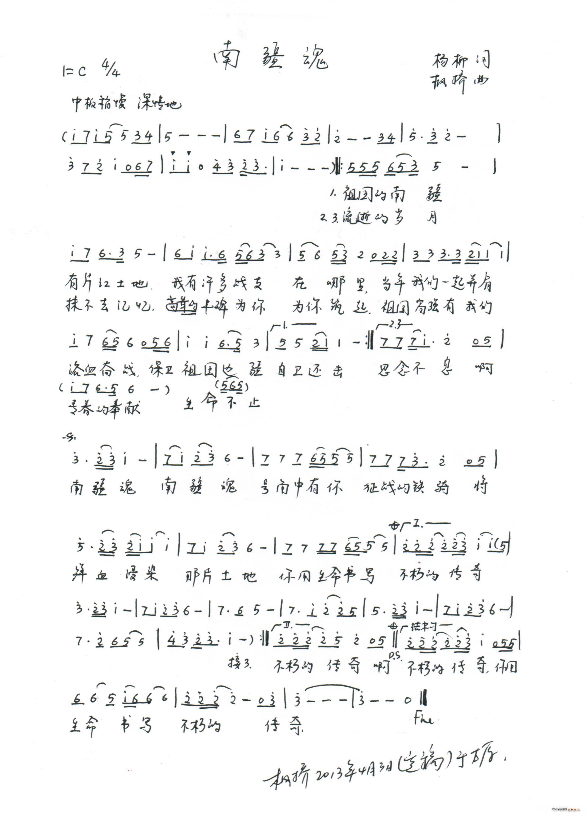 �Ͻ���(���ָ��V)1